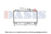MAZDA N3R115200B Radiator, engine cooling